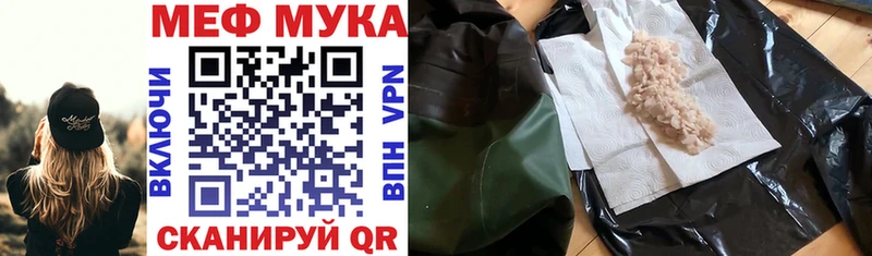 Где купить наркотики Александровск ГАШИШ  МАРИХУАНА  Альфа ПВП  Меф мяу мяу 