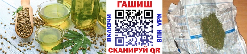 продажа наркотиков  Александровск  Canna-Cookies конопля 