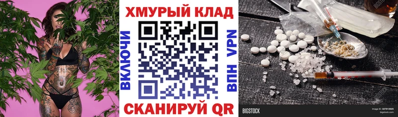 ГЕРОИН Афган Александровск