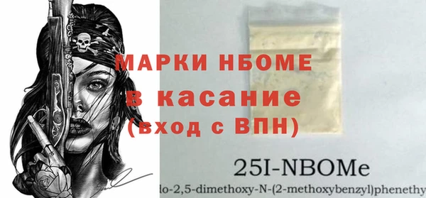 мефедрон VHQ Лабытнанги