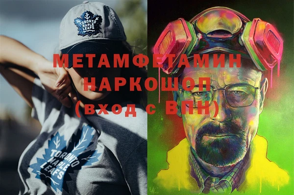 кокаин перу Аркадак