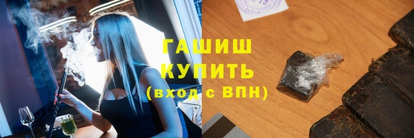 ALPHA PVP Лагань