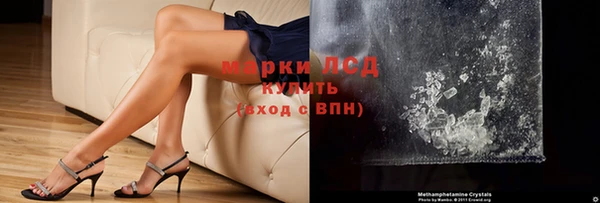 Альфа ПВП Арсеньев