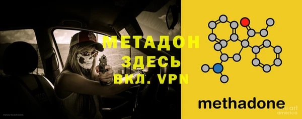 Альфа ПВП Арсеньев