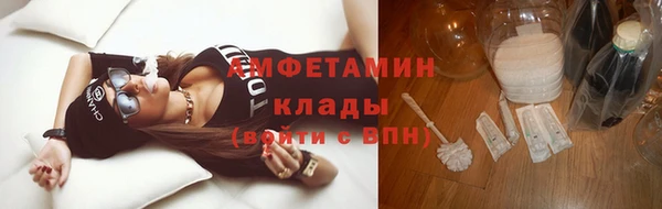 кокаин перу Армянск