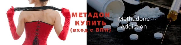 МДПВ Ладушкин