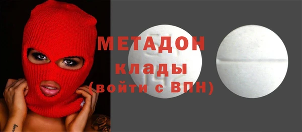 МДПВ Ладушкин