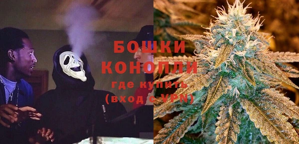 кокаин перу Аркадак
