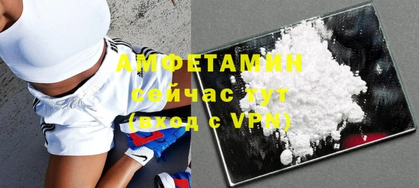МДПВ Ладушкин