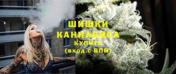 трава Алексин