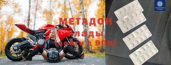 СК Алзамай