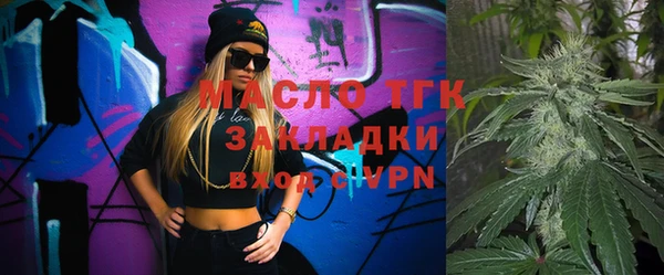 кокаин перу Армянск