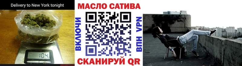 Дистиллят ТГК вейп с тгк  мега ТОР  Александровск 