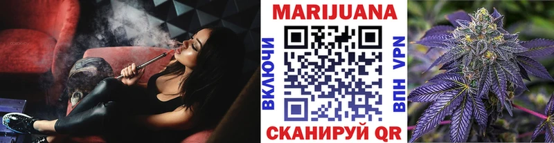 дарк нет клад  купить наркотик  Александровск  Шишки марихуана THC 21% 